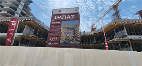 Cotier House 2 by Imtiaz, Dubai Islands construction progress, 16.06% complete: RERA site inspection 20 Jul 2026 (photo 1)