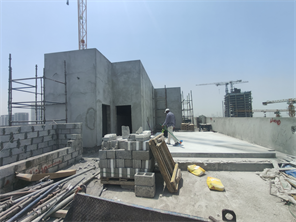 Inspection photo of Samha Residence 2, 2026-08-14