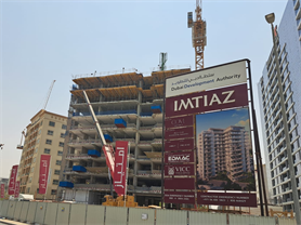 Cove Edition Residence 5 By Imtiaz — construction site