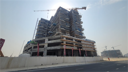 Beach Walk 4 by Imtiaz, Dubai Islands construction progress, 42.87% complete: RERA site inspection 13 Aug 2026 (photo 1)