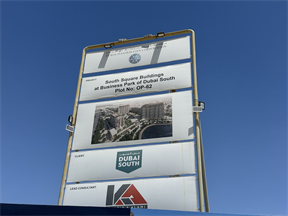 South Square Building 4, Dubai South construction progress, 2.62% complete: RERA site inspection 17 Jun 2026 (photo 3)