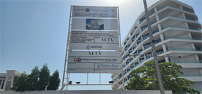 Maison Margiela Residences, Palm Jumeirah construction progress, 5.87% complete: RERA site inspection 2 Jul 2026 (photo 4)
