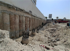 Maison Margiela Residences, Palm Jumeirah construction progress, 5.87% complete: RERA site inspection 2 Jul 2026 (photo 1)