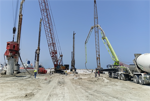 Chelsea Residences by DAMAC Tower 1, Dubai Maritime City construction progress, 5.19% complete: RERA site inspection 7 Aug 2026 (photo 3)