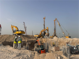 Chelsea Residences by DAMAC Tower 1, Dubai Maritime City construction progress, 5.19% complete: RERA site inspection 7 Aug 2026 (photo 1)