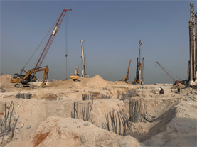 Chelsea Residences by DAMAC Tower 1, Dubai Maritime City construction progress, 5.19% complete: RERA site inspection 7 Aug 2026 (photo 5)