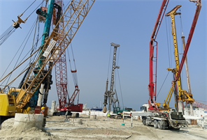 Chelsea Residences by DAMAC Tower 1, Dubai Maritime City construction progress, 5.19% complete: RERA site inspection 7 Aug 2026 (photo 4)