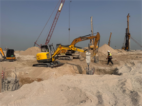 Chelsea Residences by DAMAC Tower 1, Dubai Maritime City construction progress, 5.19% complete: RERA site inspection 7 Aug 2026 (photo 2)