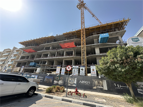 AERO 1, Dubai South construction progress, 35.57% complete: RERA site inspection 29 Sept 2026 (photo 3)