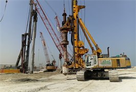 Chelsea Residences 2 by DAMAC Tower C, Dubai Maritime City construction progress, 5.44% complete: RERA site inspection 6 Aug 2026 (photo 6)