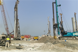 Chelsea Residences 2 by DAMAC Tower C, Dubai Maritime City construction progress, 5.44% complete: RERA site inspection 6 Aug 2026 (photo 5)