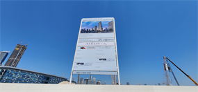 Atelis at D3, Dubai Design District (D3) construction progress, 0.96% complete: RERA site inspection 6 Jul 2026 (photo 1)