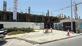 Royal Yacht Club Residence, Dubai Islands construction progress, 14.69% complete: RERA site inspection 18 Jun 2026 (photo 2)