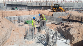 Cove Grand by Imtiaz, Dubailand Residence Complex (DLRC) construction progress, 8.67% complete: RERA site inspection 8 Jul 2026 (photo 1)