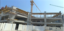 Wynwood by Imtiaz, Dubai Islands construction progress, 16% complete: RERA site inspection 9 Jul 2026 (photo 5)