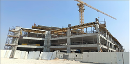 Wynwood by Imtiaz, Dubai Islands construction progress, 16% complete: RERA site inspection 9 Jul 2026 (photo 1)
