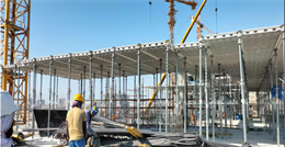 Wynwood by Imtiaz, Dubai Islands construction progress, 16% complete: RERA site inspection 9 Jul 2026 (photo 2)