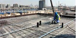Wynwood by Imtiaz, Dubai Islands construction progress, 16% complete: RERA site inspection 9 Jul 2026 (photo 6)