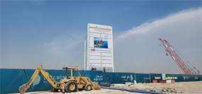 Bay Grove Residences D - Dubai Islands