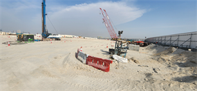Bay Grove Residences D - Dubai Islands — construction site