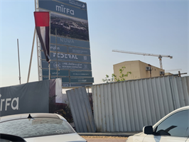 Numa Reserve — construction site