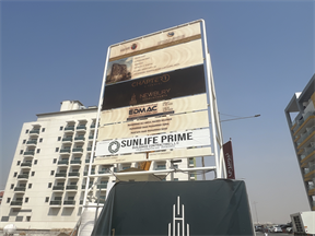 Chapter 01 by Newbury, International City Phase 2 (Warsan 4) construction progress, 2.36% complete: RERA site inspection 25 Jun 2026 (photo 4)