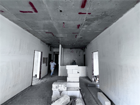 Aura Prestige — construction site