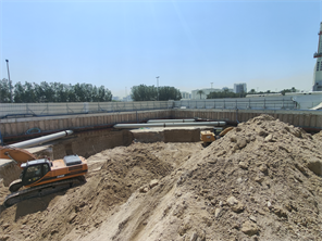 Capital One — construction site