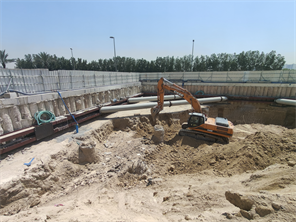 Capital One — construction site