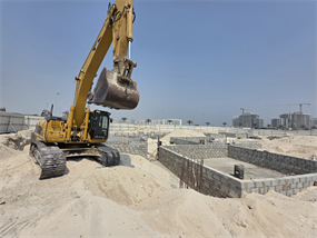 Octa Isle, Dubai Islands construction progress, 6.24% complete: RERA site inspection 1 Sept 2026 (photo 1)