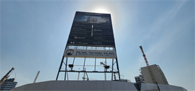 Jad 288 Building B, Jumeirah Garden City construction progress, 1.88% complete: RERA site inspection 27 Jul 2026 (photo 5)