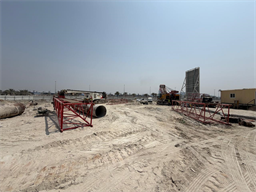 ARKA Enclave, Dubai Islands construction progress, 3.48% complete: RERA site inspection 2 Sept 2026 (photo 5)