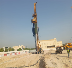 City Walk Crestlane 1 Building B, City Walk construction progress, 0.19% complete: RERA site inspection 3 Aug 2026 (photo 4)