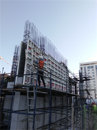 Cove Edition Residence 6 By Imtiaz — construction site