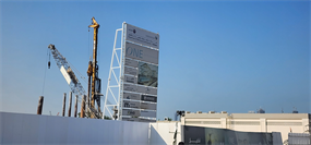 Do Residences — construction site