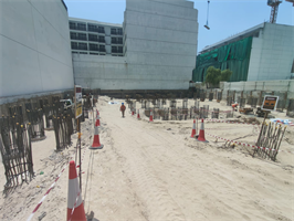 Inspection photo of The Weave, 2026-08-13