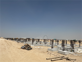Hayat 3 — construction site