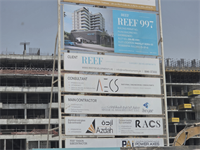 997 Residences By Reef Luxury Development — construction site