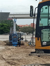 Azizi Amir — construction site
