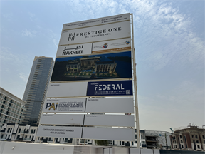 Berkeley Square, Jumeirah Village Circle (JVC) construction progress, 3% complete: RERA site inspection 25 Jun 2026 (photo 4)