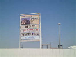 Ventana Residences, Al Barsha construction progress, 2.33% complete: RERA site inspection 1 Jun 2026 (photo 2)