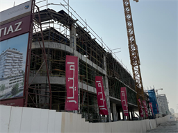 Sunset Bay Grand by Imtiaz, Dubai Islands construction progress, 16.29% complete: RERA site inspection 17 Aug 2026 (photo 2)