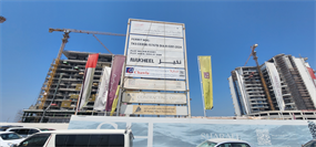 Marea, Dubai Islands construction progress, 5.33% complete: RERA site inspection 16 Sept 2026 (photo 1)