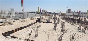 Marea, Dubai Islands construction progress, 5.33% complete: RERA site inspection 16 Sept 2026 (photo 4)