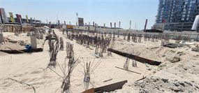 Marea, Dubai Islands construction progress, 5.33% complete: RERA site inspection 16 Sept 2026 (photo 3)