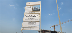 Ocean Bay By Samana Developers — construction site