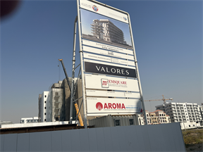 Elevia Residences Iii — construction site