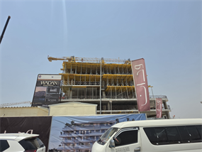 Nuvana by Wadan, Dubai Islands construction progress, 24.87% complete: RERA site inspection 30 Jul 2026 (photo 2)