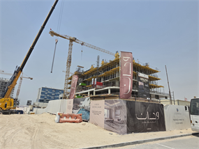 Nuvana by Wadan, Dubai Islands construction progress, 24.87% complete: RERA site inspection 30 Jul 2026 (photo 1)