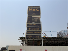 Saddlewood Park, Nad Al Sheba 1 construction progress, 12.45% complete: RERA site inspection 24 Aug 2026 (photo 5)